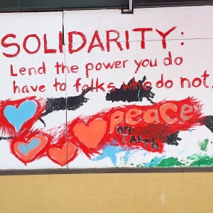 Street Art in Ferguson, MO
